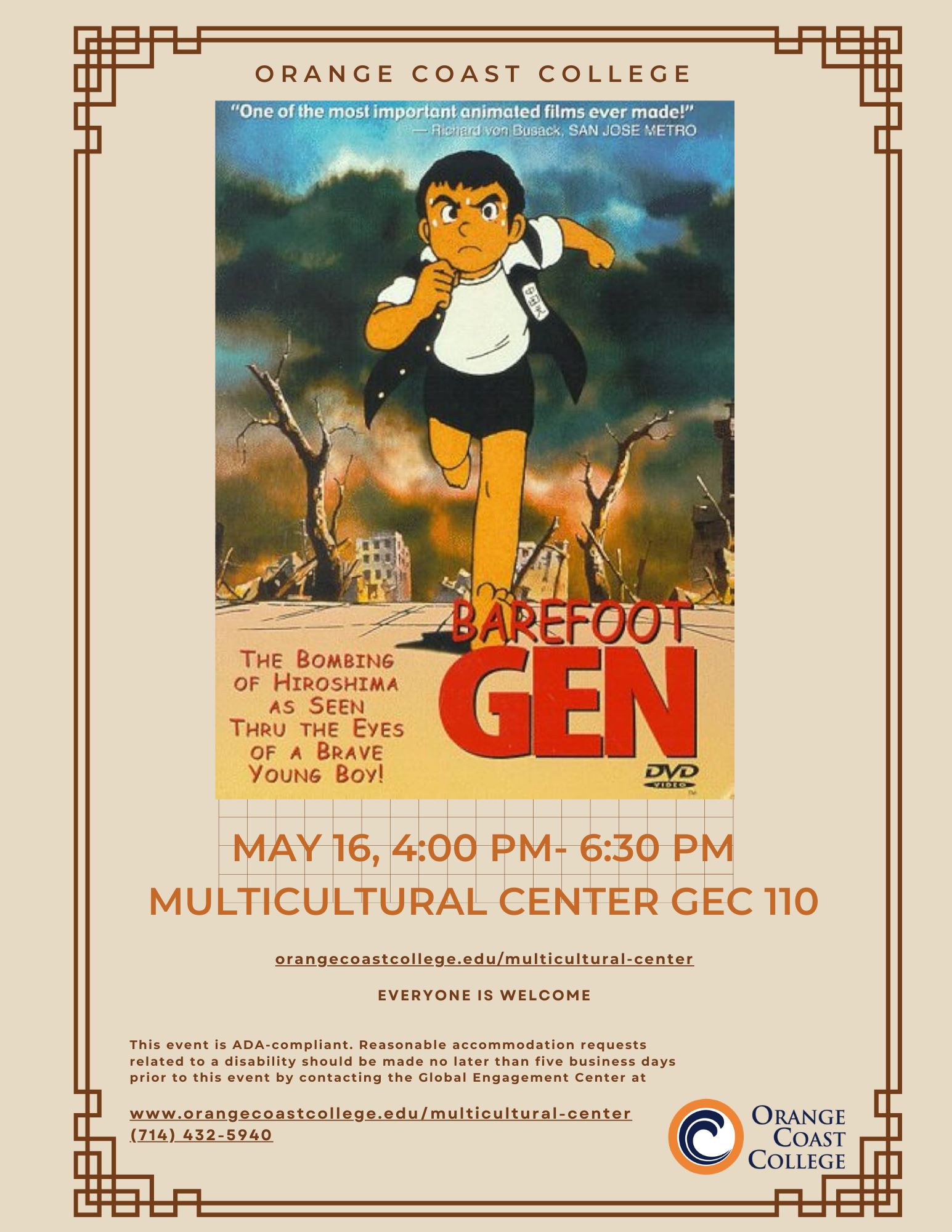 Flyer for Movie Barefoot Gen, Cartoon boy running from Hiroshima bombing